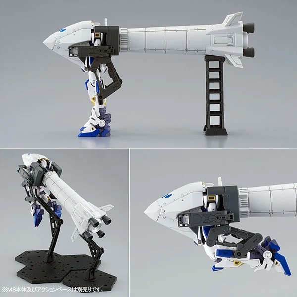 Bandai MG Mission Pack O Type & U Type for MG Gundam F90 4573102609144 (เฉพาะ Part เสริม) (Plastic Model) image 4