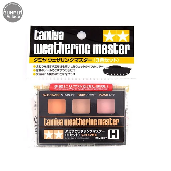 Tamiya Weathering Master (Set H) 4950344871278 (Tool) image 1 Tamiya Weathering Master (Set H) 4950344871278 (Tool) image 1