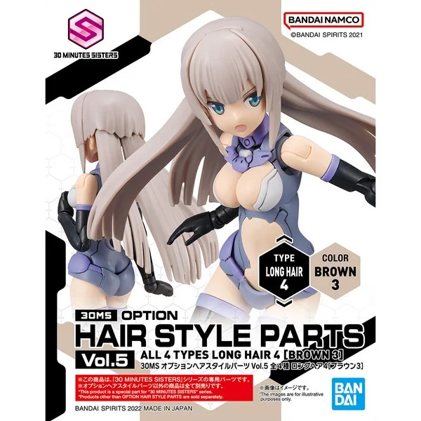 Bandai 30MS Option Hair Style Parts Vol.5 All 4 Types 4573102637161 4573102637802 (Plastic Model) image 5 Bandai 30MS Option Hair Style Parts Vol.5 All 4 Types 4573102637161 4573102637802 (Plastic Model) image 5