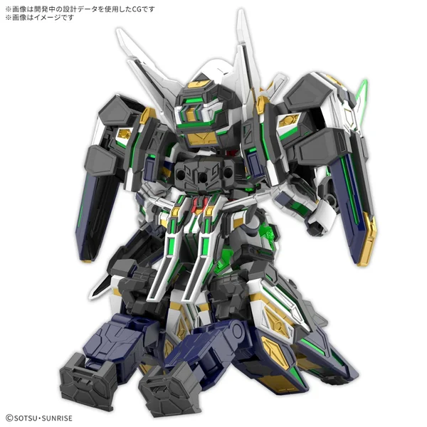 Bandai SDW Heroes 40 GF Gundam Astraea Type-F 4573102683656 (Plastic Model) image 3