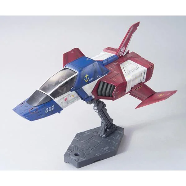 Bandai 1/35 Core Fighter 4543112670779 4573102652782 (Plastic Model) image 3 Bandai 1/35 Core Fighter 4543112670779 4573102652782 (Plastic Model) image 3