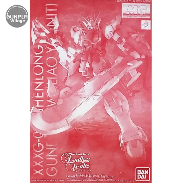 Bandai MG Shenlong Gundam EW (Liaoya Unit) BANDAI 4573102575654 (Plastic Model) image 1 Bandai MG Shenlong Gundam EW (Liaoya Unit) BANDAI 4573102575654 (Plastic Model) image 1