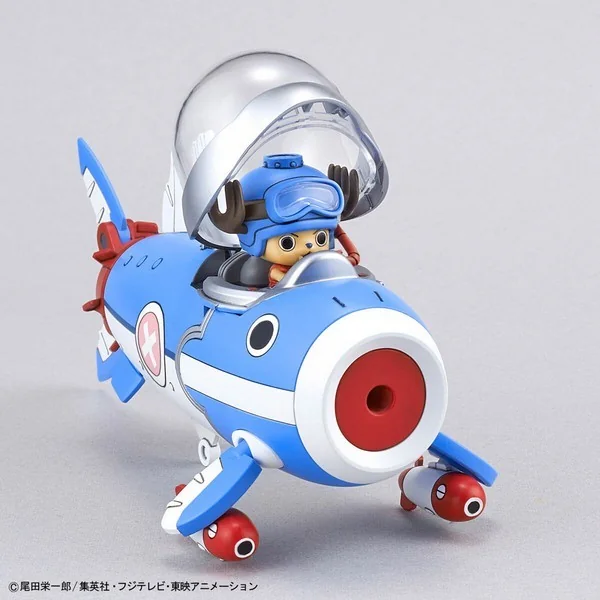 Bandai Chopper Robo 3 & 5 (Chopper Submarine & Chopper Crane) 4573102674449 (Plastic Model) image 3 Bandai Chopper Robo 3 & 5 (Chopper Submarine & Chopper Crane) 4573102674449 (Plastic Model) image 3