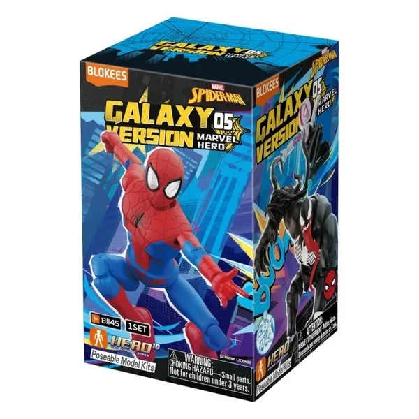 Blokees (สุ่ม 1 / จาก 10 แบบ) Marvel Hero 81145 Galaxy Versi
