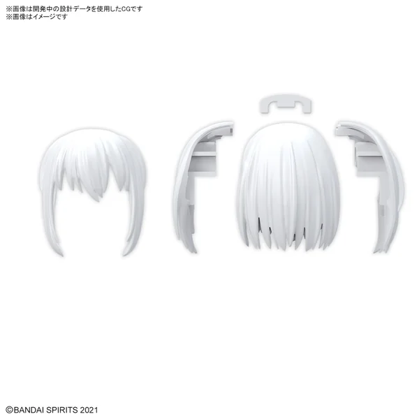 Bandai 30MS Option Hair Style Parts Vol.10 All 4 Types 4573102671394 (Plastic Model) image 2 Bandai 30MS Option Hair Style Parts Vol.10 All 4 Types 4573102671394 (Plastic Model) image 2