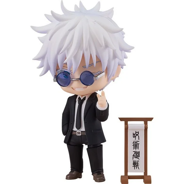 Good Smile Company Nendoroid Satoru Gojo Suit Ver 4580590191570 (Figure) image 1
