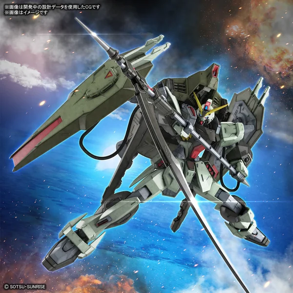 Bandai Full Mechanics 1/100 Forbidden Gundam 4573102654298 (Plastic Model) image 9 Bandai Full Mechanics 1/100 Forbidden Gundam 4573102654298 (Plastic Model) image 9