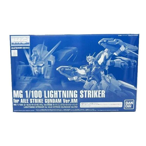 Bandai MG Lightning Striker Pack for Aile Strike Gundam Ver.RM (เฉพาะพาร์ทเสริม) 4573102618122 (Plastic Model) image 1 Bandai MG Lightning Striker Pack for Aile Strike Gundam Ver.RM (เฉพาะพาร์ทเสริม) 4573102618122 (Plastic Model) image 1