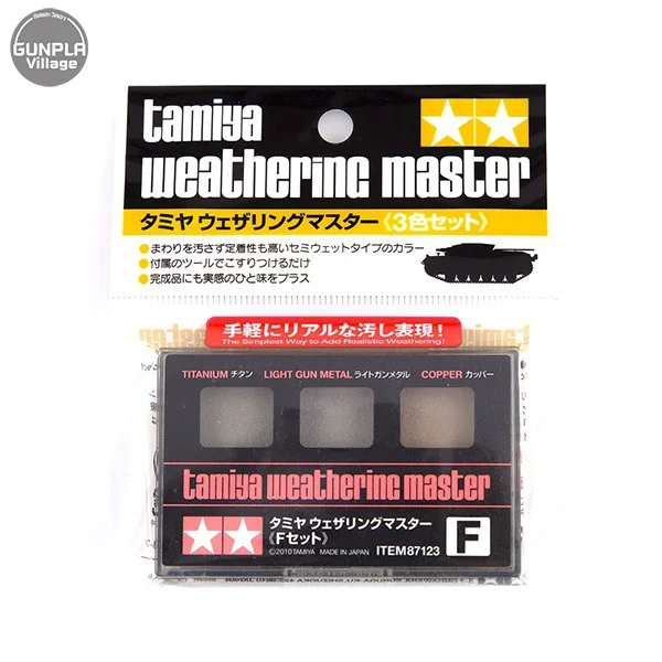 Tamiya Weathering Master (Set F) 4950344871230 (Tool) image 1 Tamiya Weathering Master (Set F) 4950344871230 (Tool) image 1