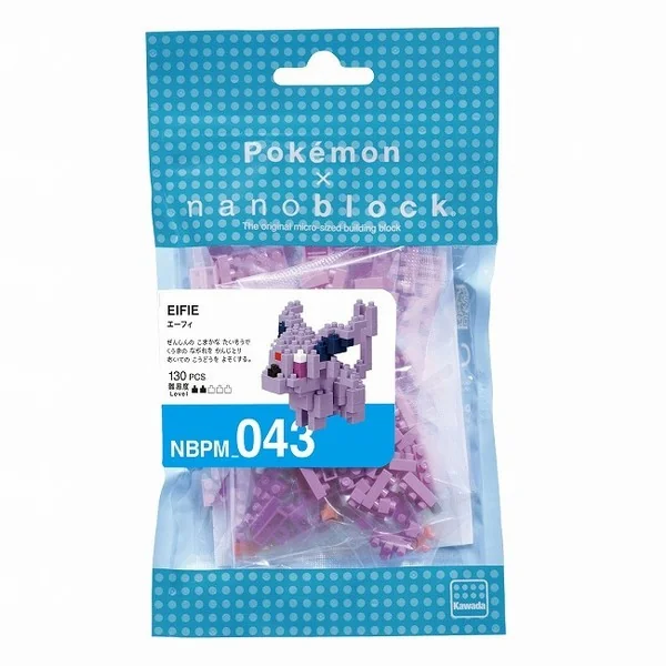 Kawada nanoblock NBPM_043 Eifie (Espeon) 4972825213100 (นาโนบล็อค) image 1