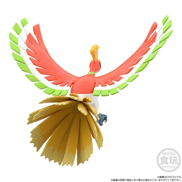 Bandai Pokemon Scale World Johto Region Ho-Oh 4570117920455 (Figure) image 3 Bandai Pokemon Scale World Johto Region Ho-Oh 4570117920455 (Figure) image 3