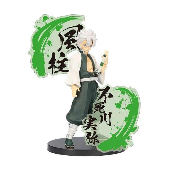 Banpresto Demon Slayer : Kimetsu No Yaiba Figure EX (Giyu/Sanemi) (B:Sanemi Shinazugawa) 4983164891980 (Figure) image 1 Banpresto Demon Slayer : Kimetsu No Yaiba Figure EX (Giyu/Sanemi) (B:Sanemi Shinazugawa) 4983164891980 (Figure) image 1