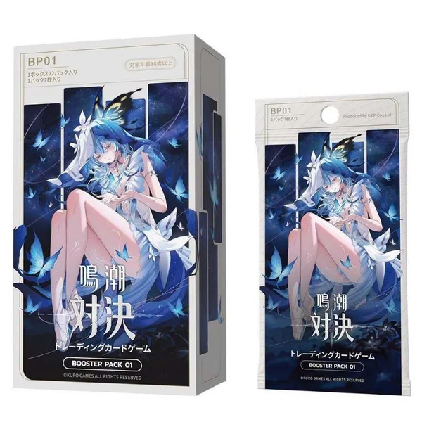 Kuro Games Wuthering Waves TCG Booster Box 01 BP01 6975634600688 (การ์ด) image 1 Kuro Games Wuthering Waves TCG Booster Box 01 BP01 6975634600688 (การ์ด) image 1