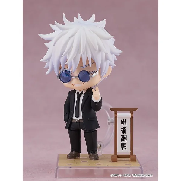 Good Smile Company Nendoroid Satoru Gojo Suit Ver 4580590191570 (Figure) image 2