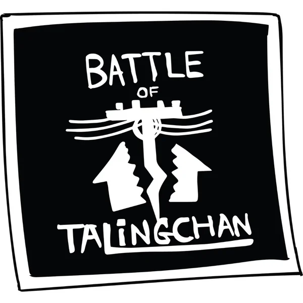 Battle of Talingchan Kudson Deck KD01 เด็คคัดสรร อวตารลงทัณฑ์ 8859564702507 (การ์ดตลิ่งชัน BOT) image 6