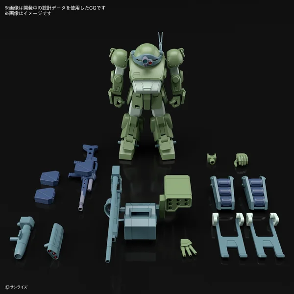 Bandai HG Burglary Dog 4573102663801 (Plastic Model) image 7 Bandai HG Burglary Dog 4573102663801 (Plastic Model) image 7