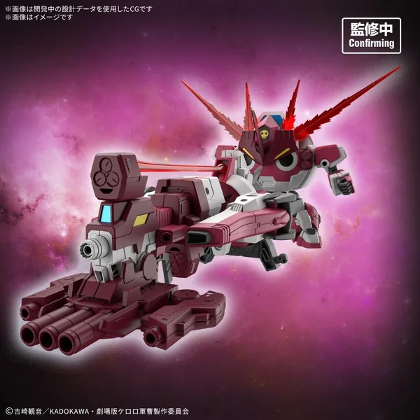 [Pre Order 11/2569] Bandai HG New Giroro Robo 4580886844906 (Plastic Model) image 2