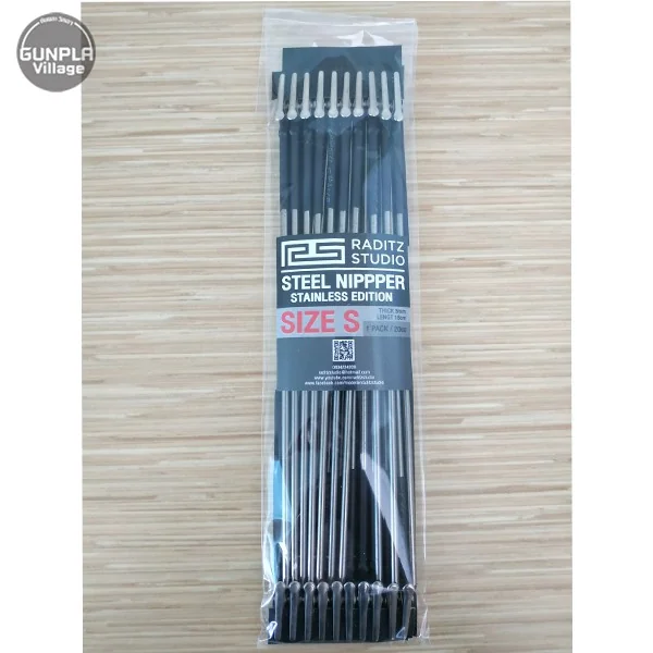 Raditz Studio RS CF02 Steel Nipper Vol.1 Size S 8858878280028 (สี) image 1