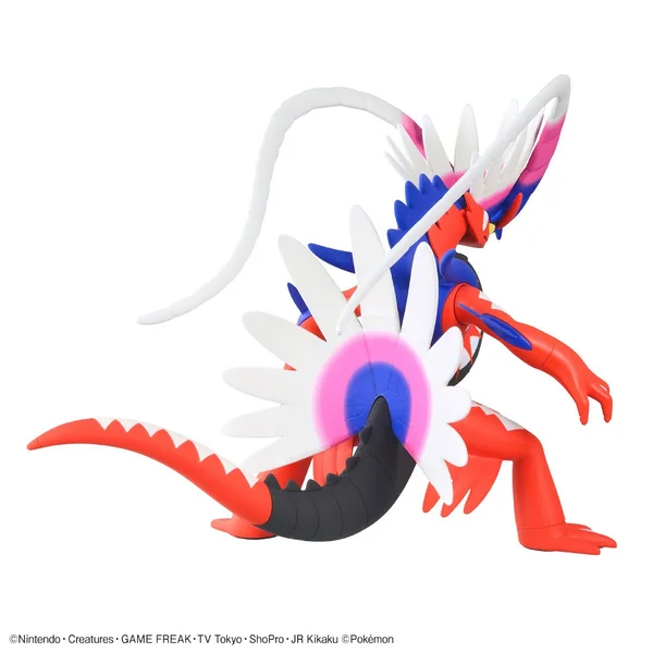 Bandai POKEPLA Koraidon 4573102688736 (Plastic Model) image 5