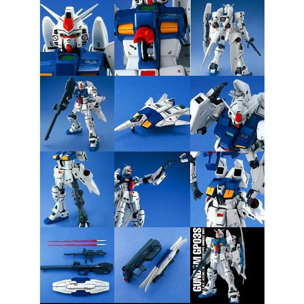 Bandai MG Gundam GP03 Starmen 4573102638380 (Plastic Model) image 4 Bandai MG Gundam GP03 Starmen 4573102638380 (Plastic Model) image 4