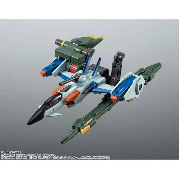 Bandai Robot Spirits (Side MS) FX-550 Skygrasper & Effect Parts Set Ver. A.N.I.M.E. 4573102673275 (Action Figure) image 9 Bandai Robot Spirits (Side MS) FX-550 Skygrasper & Effect Parts Set Ver. A.N.I.M.E. 4573102673275 (Action Figure) image 9