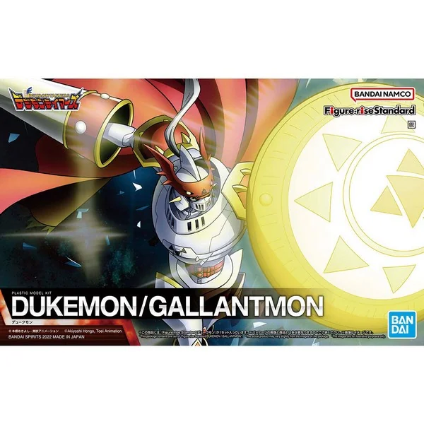Bandai Figure-rise Standard Dukemon / Gallantmon 4573102633620 (Plastic Model) image 1 Bandai Figure-rise Standard Dukemon / Gallantmon 4573102633620 (Plastic Model) image 1