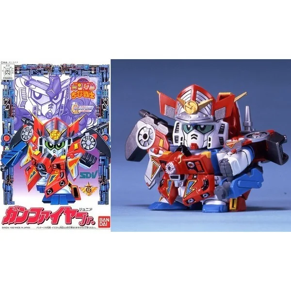 Bandai SD CB 01 Gunfire Jr 4573102663597 (Plastic Model) image 3 Bandai SD CB 01 Gunfire Jr 4573102663597 (Plastic Model) image 3