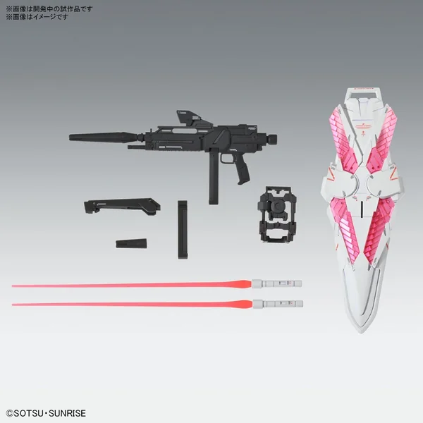 Bandai MG Narrative Gundam C-Packs Ver.Ka 4573102663085 (Plastic Model) image 8