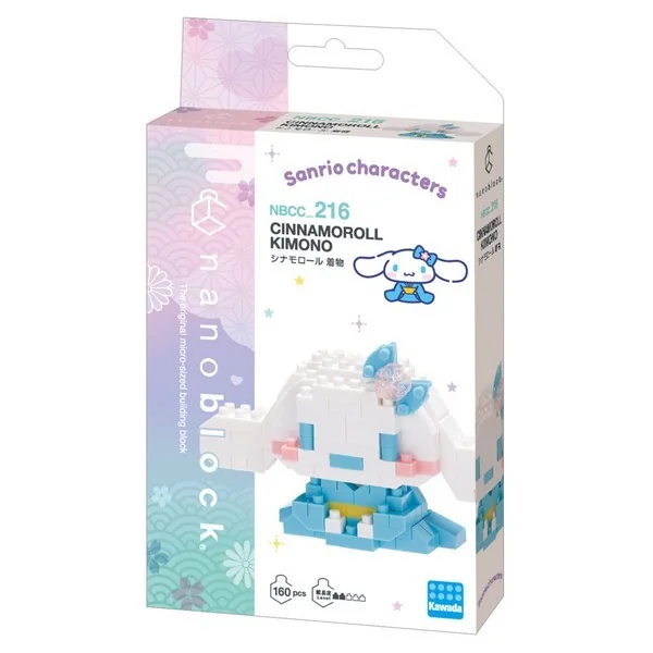 Kawada nanoblock Sanrio NBCC_216 Cinnamoroll Kimono 4972825229088 (นาโนบล็อค) image 1