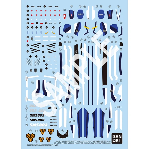 Bandai HG 1/100 VF-25G Messiah Valkyrie Michael Custom Water Decals 4573102743121 (Decal) image 1 Bandai HG 1/100 VF-25G Messiah Valkyrie Michael Custom Water Decals 4573102743121 (Decal) image 1