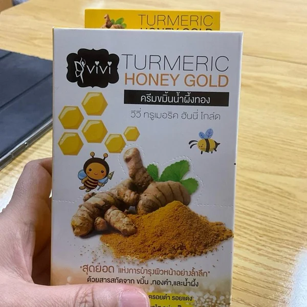 TURMERIC MTURMERIC ครีมขมิ้น TURMERIC MTURMERIC ครีมขมิ้น