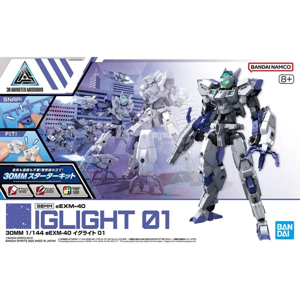 Bandai 30MM eEXM-40 Iglite 01 4573102686930 (Plastic Model) image 1 Bandai 30MM eEXM-40 Iglite 01 4573102686930 (Plastic Model) image 1