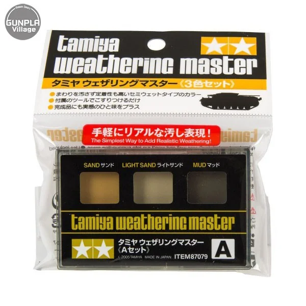 Tamiya Weathering Master (Set A) 4950344870790 (Tool) image 1 Tamiya Weathering Master (Set A) 4950344870790 (Tool) image 1