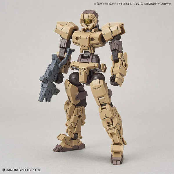 Bandai 30MM eEXM-17 Alto (Land Battle Specification) Brown 4573102589224 (Plastic Model) image 2 Bandai 30MM eEXM-17 Alto (Land Battle Specification) Brown 4573102589224 (Plastic Model) image 2