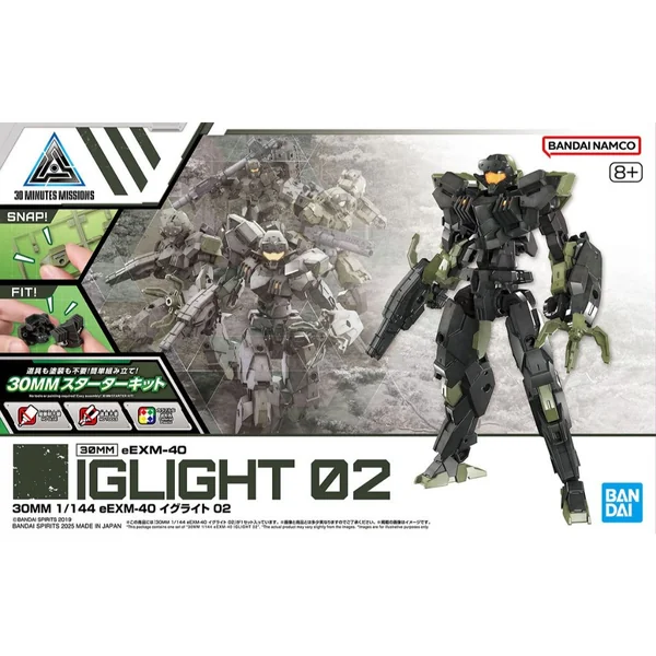 Bandai 30MM eEXM-40 Iglite 02 4573102688705 (Plastic Model) image 1