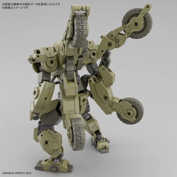 Bandai 30MM bEXM-33QB Volpanova (Quad Bike Ver) 4573102651143 (Plastic Model) image 3