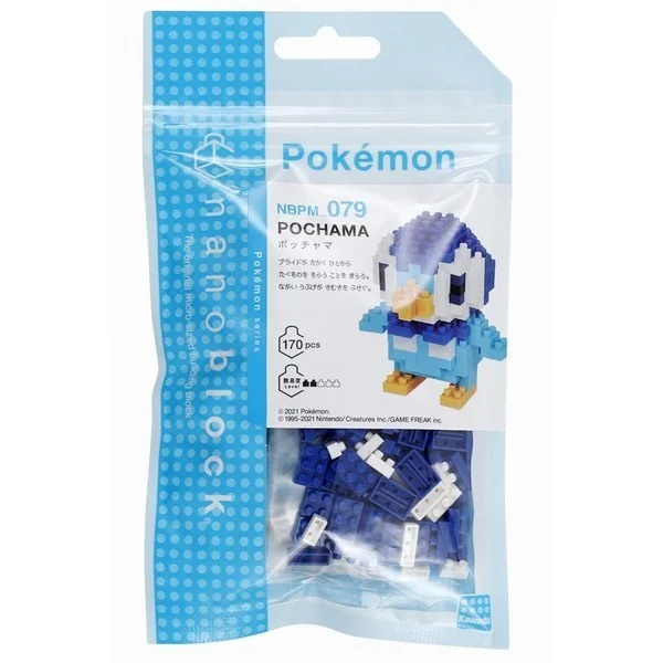 Kawada nanoblock Pokemon NBPM_079 Pochama 4972825222683 (นาโนบล็อค) image 1 Kawada nanoblock Pokemon NBPM_079 Pochama 4972825222683 (นาโนบล็อค) image 1
