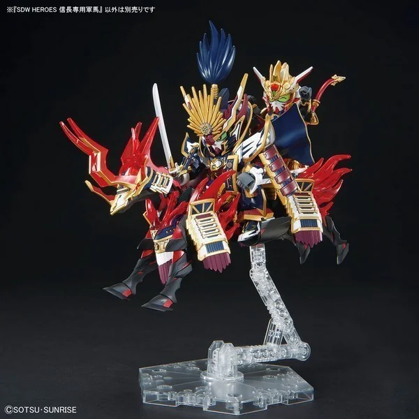 Bandai SDW Heroes 34 Nobunaga's War Horse 4573102657190 (Plastic Model) image 5 Bandai SDW Heroes 34 Nobunaga's War Horse 4573102657190 (Plastic Model) image 5