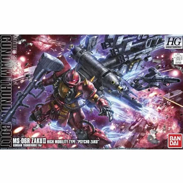 Bandai HG Psycho Zaku (Gundam Thunderbolt Ver) 4573102631381 (Plastic Model) image 1 Bandai HG Psycho Zaku (Gundam Thunderbolt Ver) 4573102631381 (Plastic Model) image 1