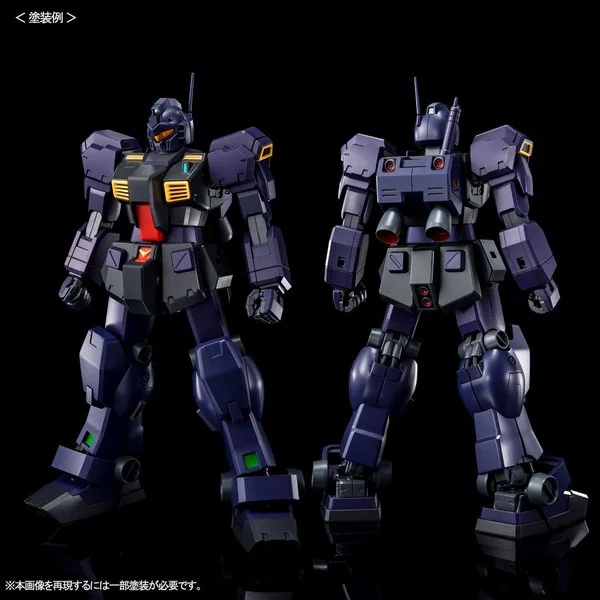 Bandai MG Gundam TR-1 (Hazel II) / Hazel Reserve Unit/ GM Quel 4573102581167 (Plastic Model) image 2 Bandai MG Gundam TR-1 (Hazel II) / Hazel Reserve Unit/ GM Quel 4573102581167 (Plastic Model) image 2