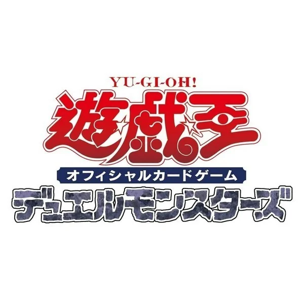 Konami Yu-Gi-Oh! OCG Structure Deck R Onslaught of the Fire Kings (SR14-JP) 4988602176353 (การ์ดยูกิ) image 3 Konami Yu-Gi-Oh! OCG Structure Deck R Onslaught of the Fire Kings (SR14-JP) 4988602176353 (การ์ดยูกิ) image 3