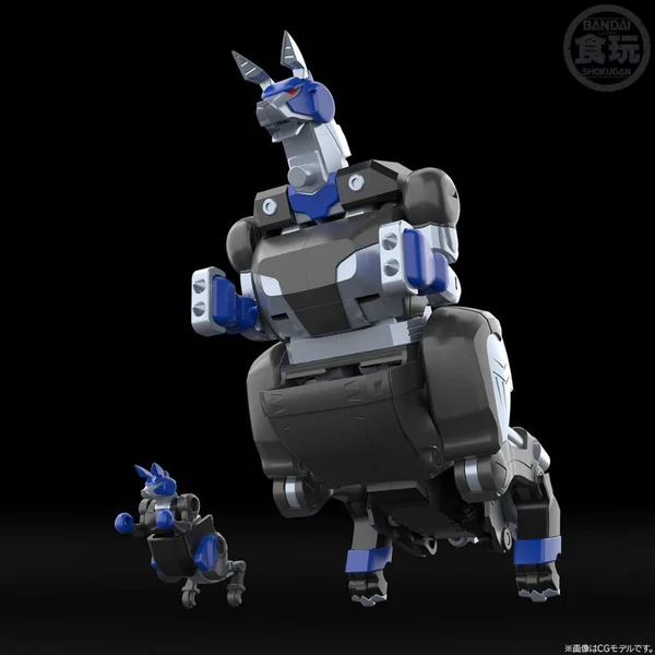 (Pre Order 04/2570) Bandai SMP (Shokugan Modeling Project) Power Animal Series Extra Gaowallaby 4570117926259 image 3 (Pre Order 04/2570) Bandai SMP (Shokugan Modeling Project) Power Animal Series Extra Gaowallaby 4570117926259 image 3