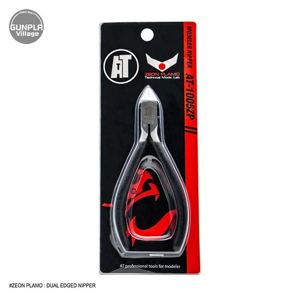 Zeon Plamo AT-1005ZP Double Blades Nipper ZPAT1005ZP (Tool) image 8
