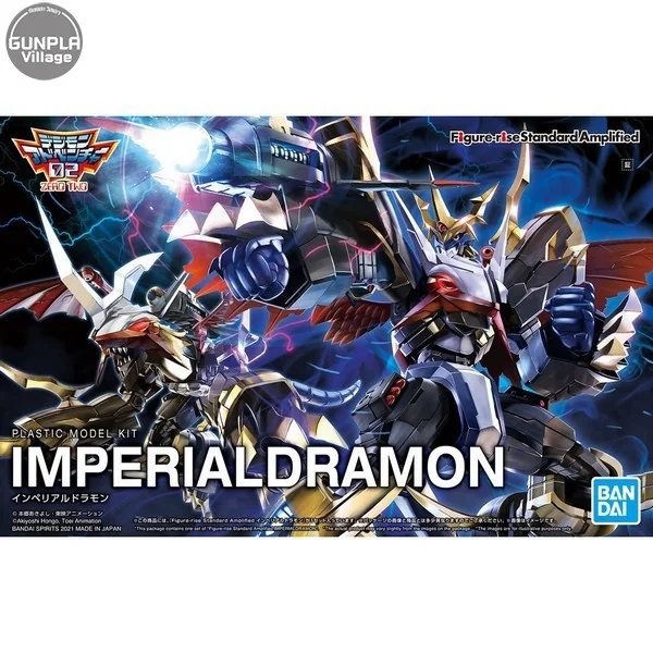 Bandai Figure-rise Standard Amplified Imperialdramon 4573102609342 (Plastic Model) image 1 Bandai Figure-rise Standard Amplified Imperialdramon 4573102609342 (Plastic Model) image 1