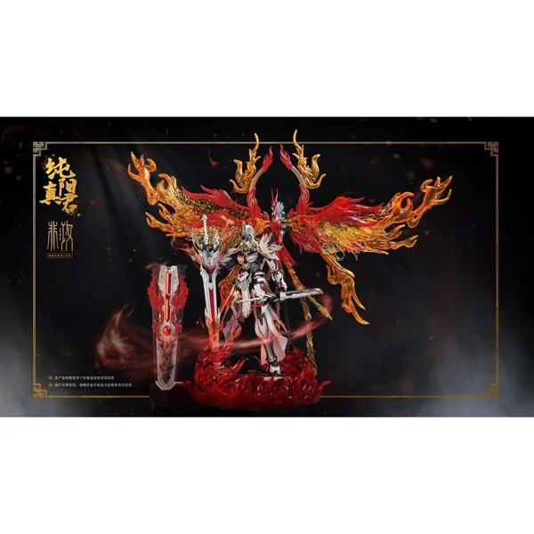 (Pre Order Q4/2569) Moshism Studio 1/100 Lord of Chunyang Pure Yang (Plastic) image 1