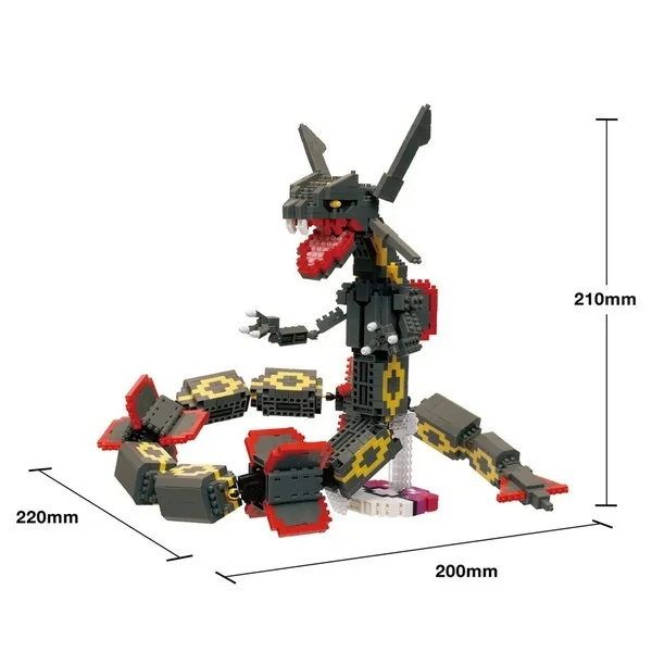 Kawada nanoblock Pokemon NBPM_104 Black Rayquaza Extreme DX 4972825233467 (นาโนบล็อค) image 5 Kawada nanoblock Pokemon NBPM_104 Black Rayquaza Extreme DX 4972825233467 (นาโนบล็อค) image 5