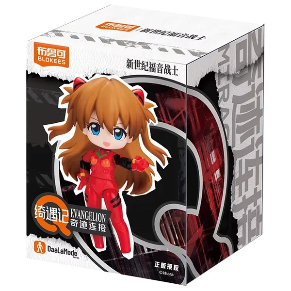 (สุ่ม 1 / จาก 8 แบบ) Blokees Evangelion 75630 DaaLa Mode Q Series Evangelion Miracle Link 810181533484 (Plastic Model) image 1 (สุ่ม 1 / จาก 8 แบบ) Blokees Evangelion 75630 DaaLa Mode Q Series Evangelion Miracle Link 810181533484 (Plastic Model) image 1