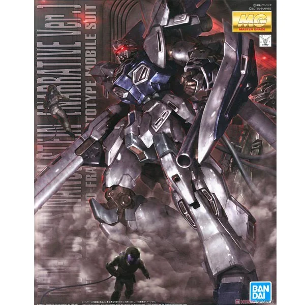 Bandai MG Sinanju Stein (Narrative Ver.) 4573102557094 (Plastic Model) image 1 Bandai MG Sinanju Stein (Narrative Ver.) 4573102557094 (Plastic Model) image 1
