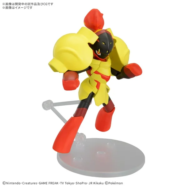 Bandai POKEPLA Glen Alma (Armarouge) 4573102685650 (Plastic Model) image 3 Bandai POKEPLA Glen Alma (Armarouge) 4573102685650 (Plastic Model) image 3