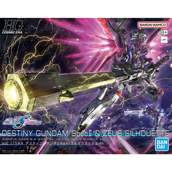 Bandai HG Destiny Gundam Spec II & Zeus Silhouette 4573102674289 (Plastic Model) image 1 Bandai HG Destiny Gundam Spec II & Zeus Silhouette 4573102674289 (Plastic Model) image 1